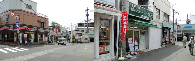 フォーシーズン